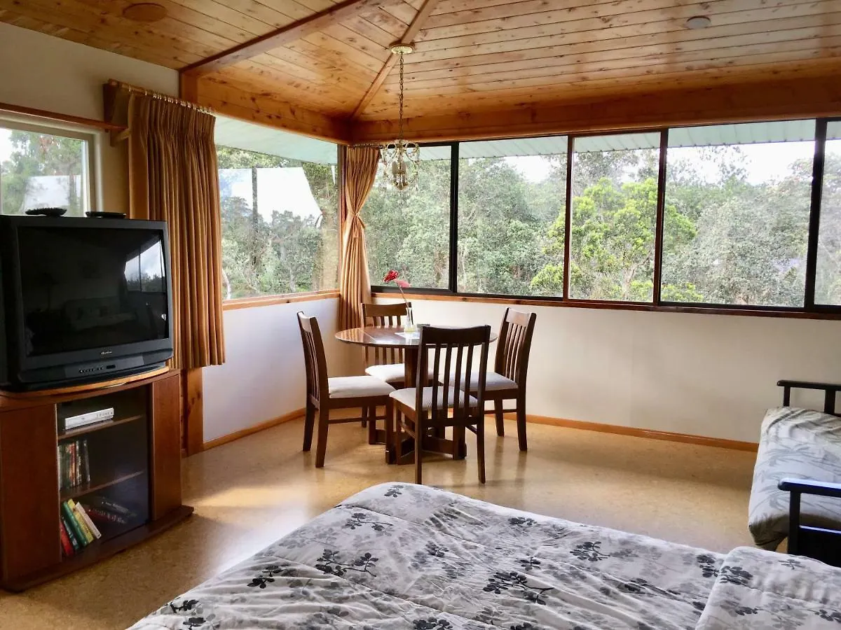 Volcano Inn Bed N Breakfast ABD