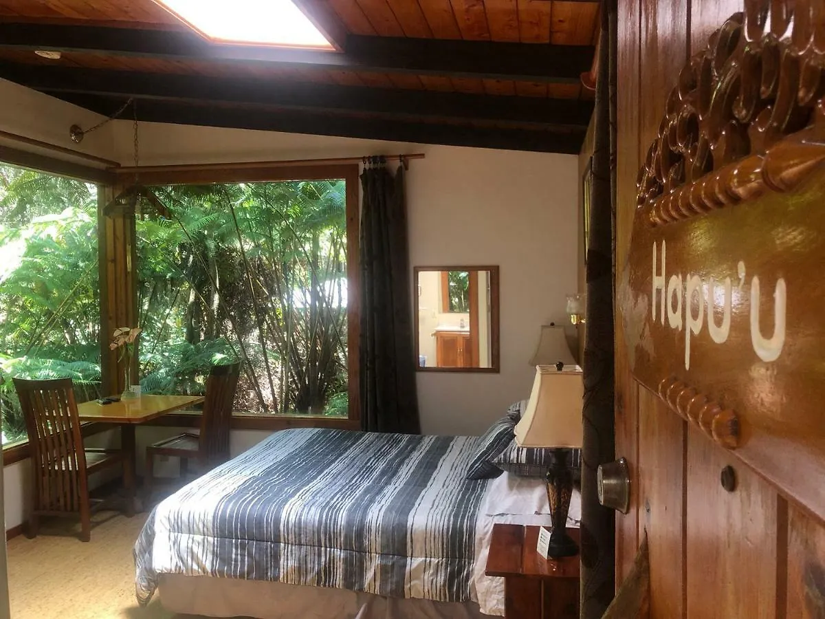 Volcano Inn Bed N Breakfast