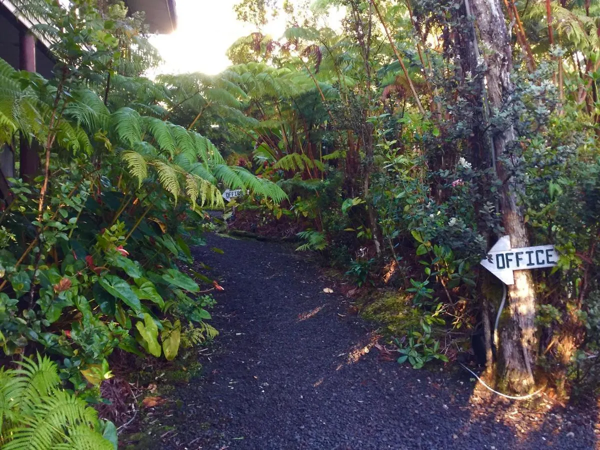 Volcano Inn Bed N Breakfast